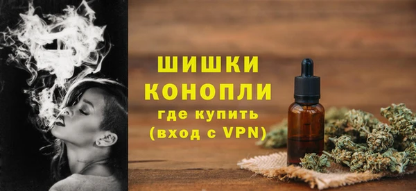 MDMA Богданович