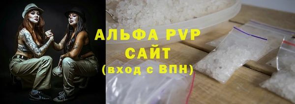 2c-b Богородицк