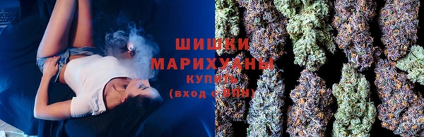 MDMA Богданович